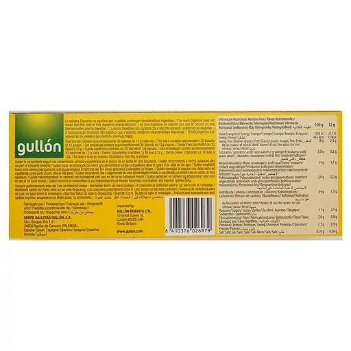 Уцінка. Печиво Gullon Digestive Muesli 365 г - фото 4