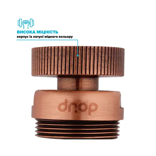 Поворотный адаптер 360° Drop CL360F-CPR для смесителя - Угол наклона 15°, внутренняя F 22мм - фото 5