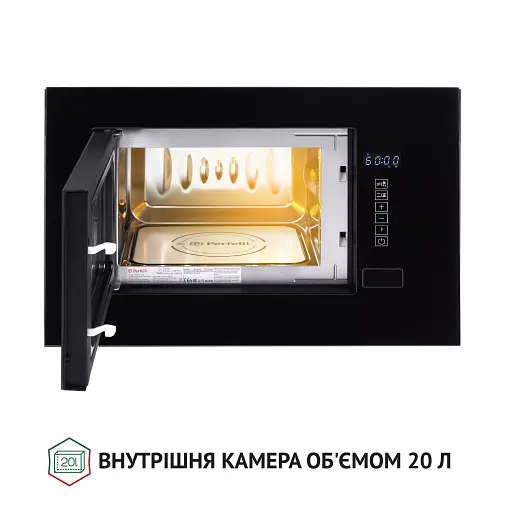 Повновбудована мікрохвильова піч Perfelli BM 205 GLB - фото 3