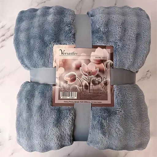 Плед рельєфний Versailles Атлантида 200х220 см VS-PR-4400A (147970) - фото 3