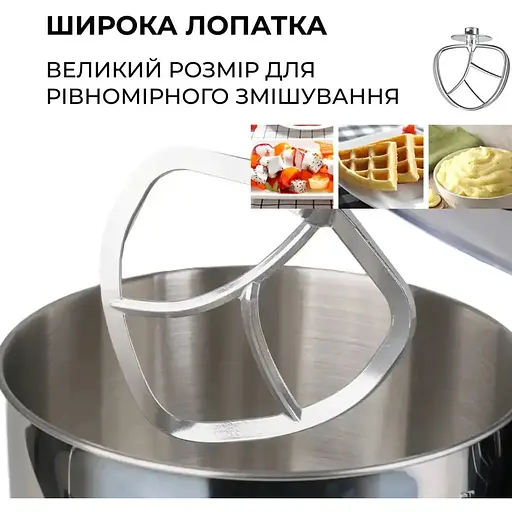 Стационарный миксер тестомес Sokany SC-623E с металлической чашей планетарное вращение 10л 2000Вт Серебряный - фото 2