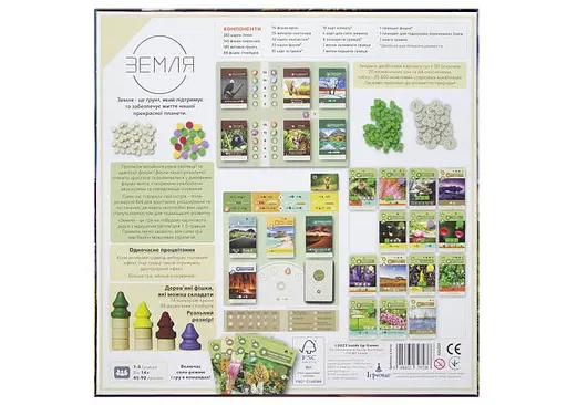 Настільна гра Ігромаг Земля (Earth) (укр.) (7511) - фото 3