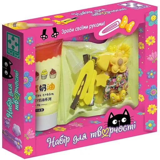 Набір для творчості Vladi Toys Клей з кабашонами. Заколки жовті (VT4600-02) - фото 1