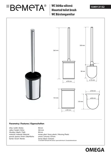 Туалетный ершик Bemeta Omega на пол металл 104913152, Черный матовый - фото 2