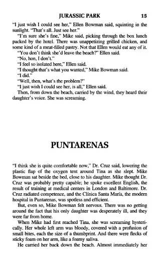 Jurassic Park - фото 8