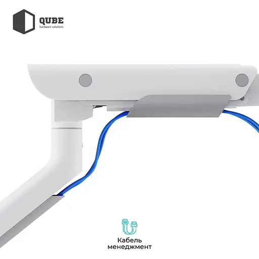 Кронштейн QUBE 5727GB.USB White 5727GW.USB - фото 8