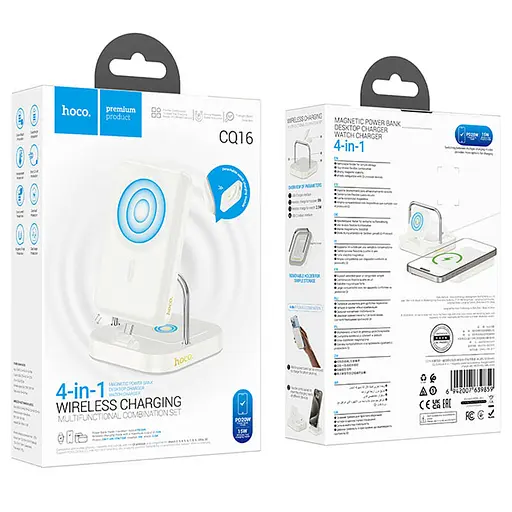 БЗП Hoco CQ16 Astute 4in1 + Power Bank PD20W 10000 mAh Milky White - фото 6