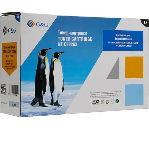 Лазерный картридж G&G Картридж для HP LJ Pro M402d/M402dn/M402n/M426dw/M426fdn/M426fdw 9000 стр. (G&G-CF226X) - фото 1