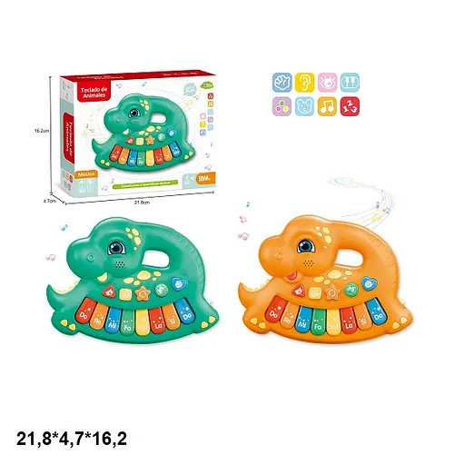 Орган Динозавр, MTK017A, с музыкальными и световыми эффектами (в ассортименте) - фото 2