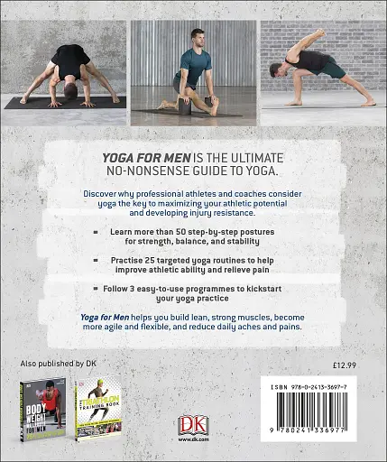 Yoga For Men - фото 2