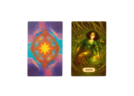 Карти Оrner Карти Оракул Сила жінок (orner-3495) - фото 7