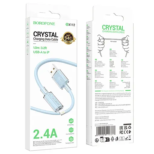 Дата кабель Borofone BX112 Lemon USB to Lightning 2.4A (1m) Blue - фото 5