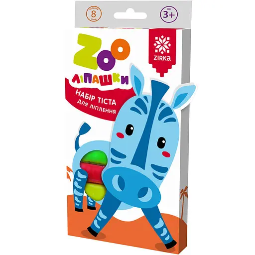 Тісто для ліплення Zirka ZOOліпашки Зебра 8 шт. (465314)