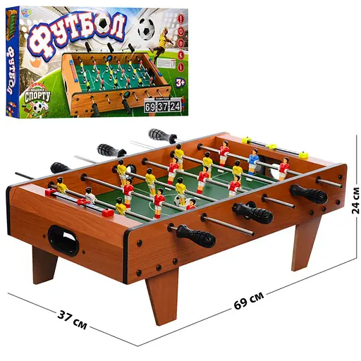 Настільний футбол дерев'яний Limo Toy 2035N на штангах - фото 3