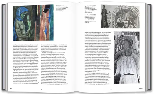 In the Eye of the Storm. Modernism in Ukraine, 1900-1930 - фото 5