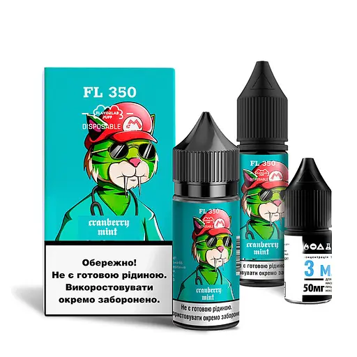 Набор компонентов для самозамеса солевой заправки Flavorlab FL350 30 мл Cranberry Mint Клюква мята, 0-50 мг (17909)