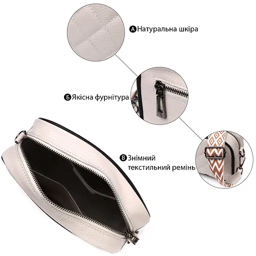 Женская сумка Vintage через плечо на одно отделение из натуральной кожи 21х14х8 см sum0029033 - фото 4