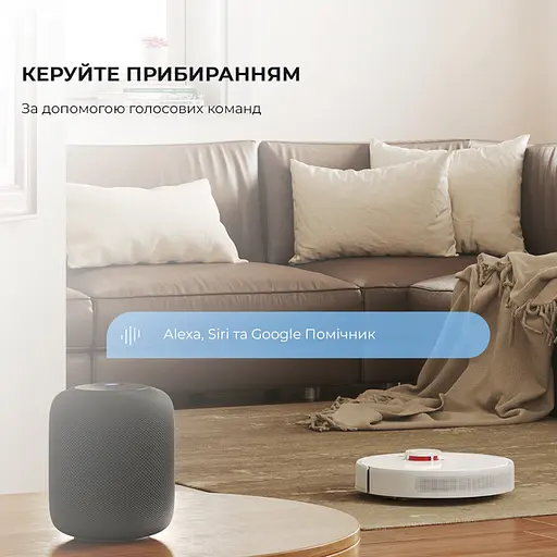 Мийний робот-пилосос Dreame Bot D10s Vacuum Cleaner (RLS3L) білий - фото 9