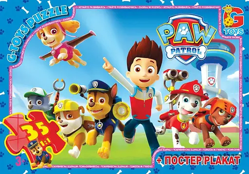 Пазлы G-Toys Paw Patrol, 35 элементов, PW0812