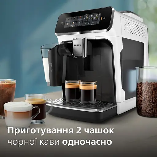 Кавомашина Philips Series 3300 біла (EP3343/50) - фото 5