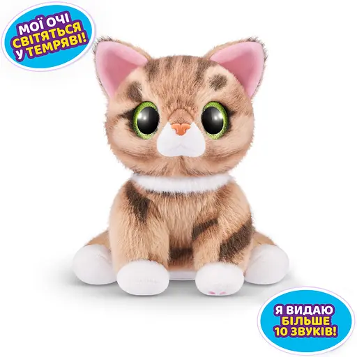 Интерактивный игровой набор-сюрприз Игривые котята Pets & Robo Alive 9541 в ассортименте - фото 4