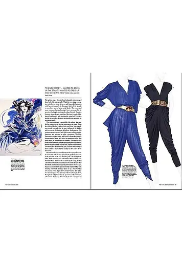 Vintage Fashion - Ники Альбрехтсен - фото 4