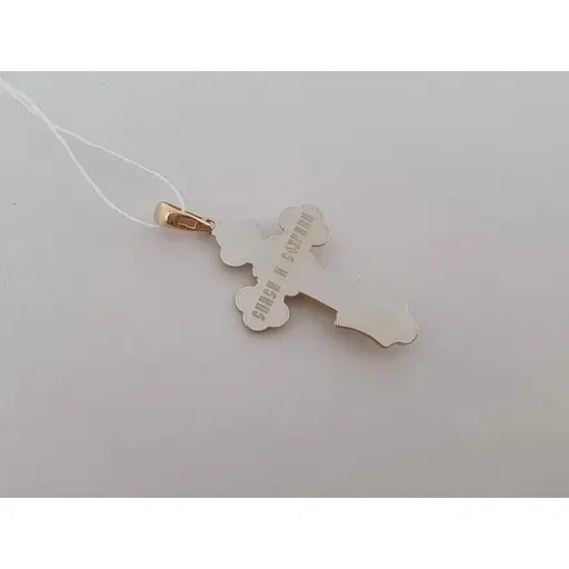 Золотий хрестик Favoritum. Розп'яття Христа. 720018 - фото 3