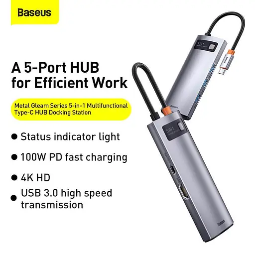 Хаб конвертер Baseus Type-C Metal Gleam Series 5-in-1 3Usb HDMI Type-C 100W CAHub-CX0G - фото 5