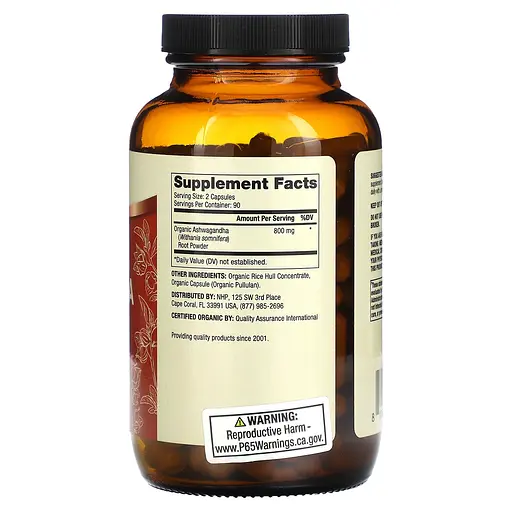 Ашваганда Ashwagandha Dr. Mercola органічна 180 капсул - фото 2