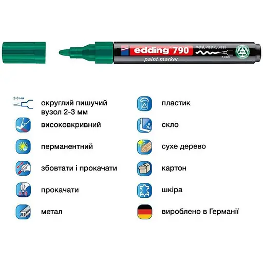 Маркер Edding Paint e-790 2-3 мм круглий зелений (e-790/04n) - фото 2