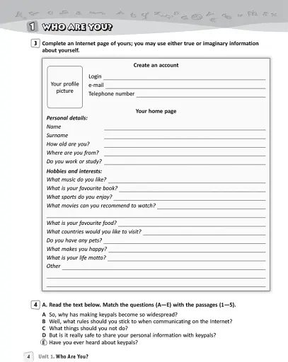 Англійська мова. 9 клас. Робочий зошит (до підручника О. Д. Карп’юк) - фото 3