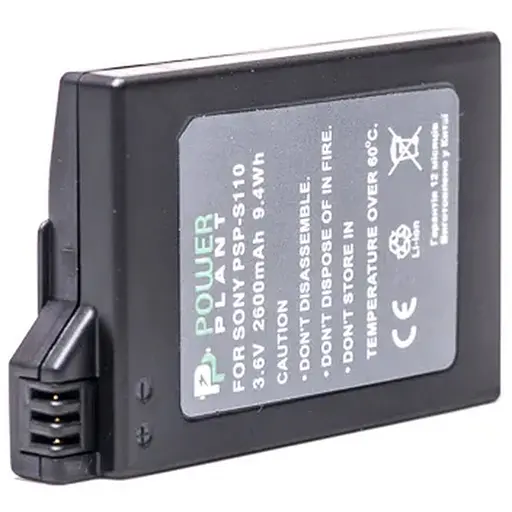 Акумулятор PowerPlant Sony PSP-S110/2000/2600/S360 2600mAh