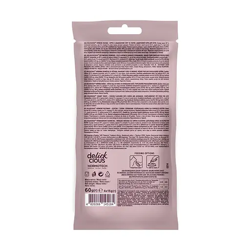 Ласощі кремові для котів Delickcious курка з додаванням сиру та спаржі 60 г (4х15 г) - фото 5