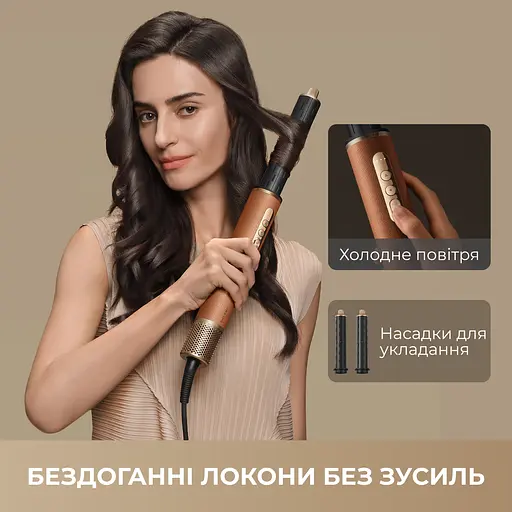 Стайлер Dreame Airstyle Pro 7in1 - фото 2
