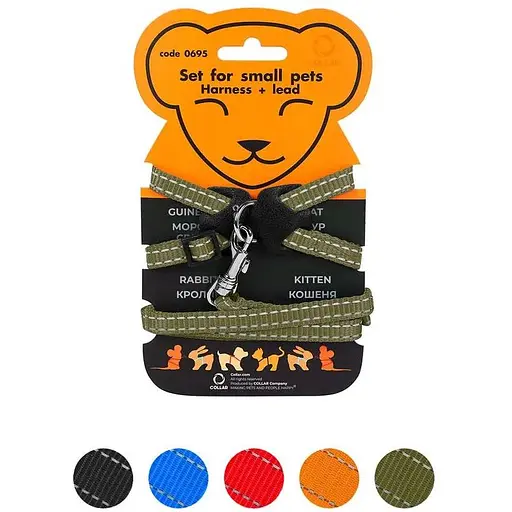 Шлея Dog Extreme з нейлону на планшеті для морських свинок, декоративних крис (ширина 10мм, В:22-29см) хакі - фото 2