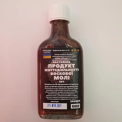 Настоянка на продукті життєдіяльності воскової молі 200мл - фото 1