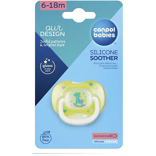 Пустушка Canpol babies Toys силіконова симетрична 6-18 міс. в асортименті (23/292) - фото 9