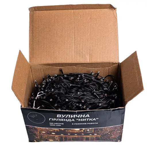 Новорічна гірлянда вулична GarlandoPro 100 м 1000 LED сонячна батарея чорний провід Синій SB1000L100MBBL - фото 5