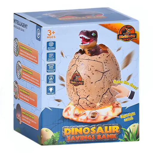 Копилка-сейф детская MK 5414 в форме яйца динозавра с кодом светом и музыкой 26 см с коричневым динозавром - фото 2