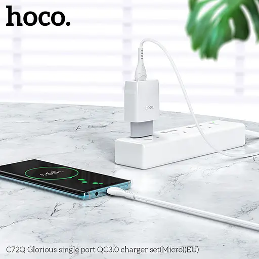 Зарядний комплект - Адаптер мережевий HOCO C72Q 3 ампери 18W швидкий Micro USB Glorious charger set білий - фото 4