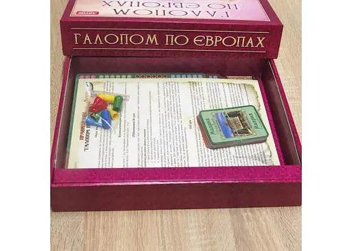 Настольная игра Artos Games Галопом по Европам (укр.) (62084) - фото 3