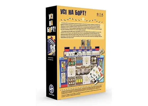 Настольная игра Asmodee Все на борт (Come Sail Away!) (укр.) (SASCSA0101UA) - фото 6