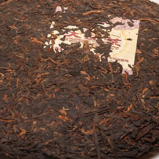 Шу Пуэр Менхай Да И 7592 2017 г. - блинчик, 357 г - фото 6