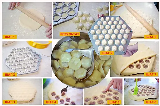 Комплект з 3 форм для ліплення пельменів та вареників: кругла, шестикутна пельменниця та форма для вареників, ХЕАЗ 83593 - фото 6