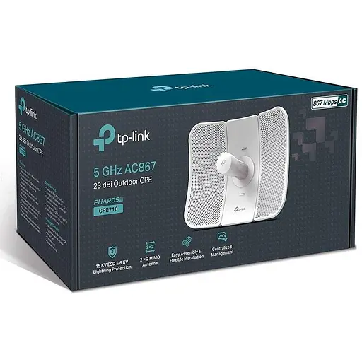 Бездротова точка доступу TP-Link CPE710 - фото 10