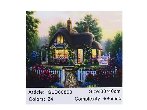Алмазная мозаика по номерам Домик 60803, 30x40 см