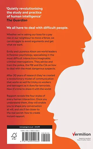 Rapport. The Four Ways to Read People - фото 2