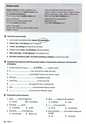 Wonderful World 2nd Edition 4 Grammar Book - фото 12