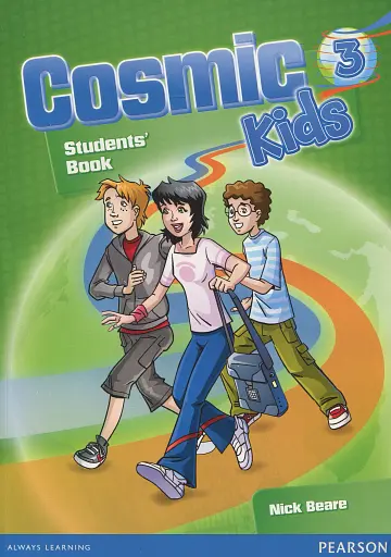 Cosmic Kids 3. Students Book + Active Book