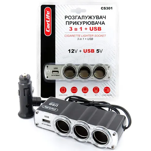 Разветвитель прикуривателя Carlife CS301 3-в-1 + USB 60 W 12 В 5 A - фото 1